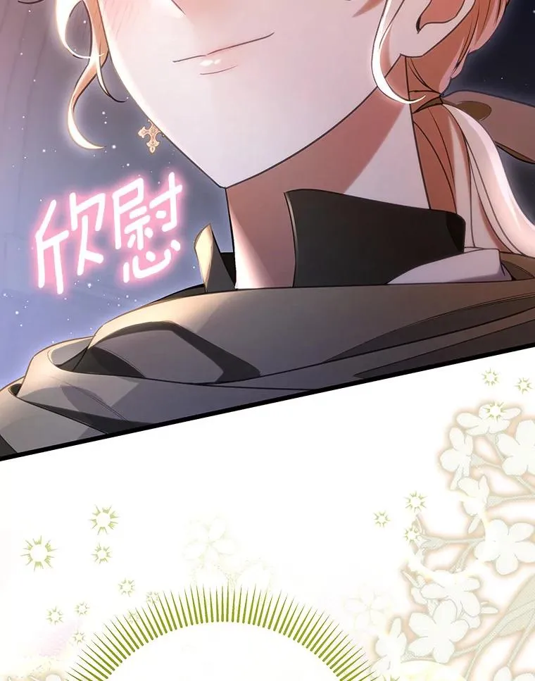 70.感觉还不错86