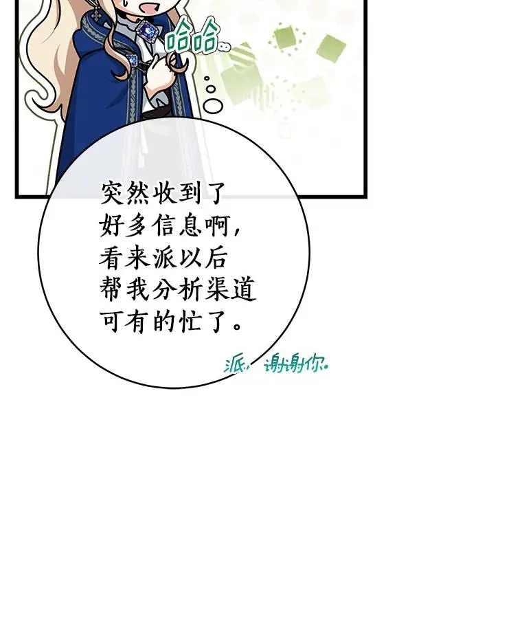 53.解救21