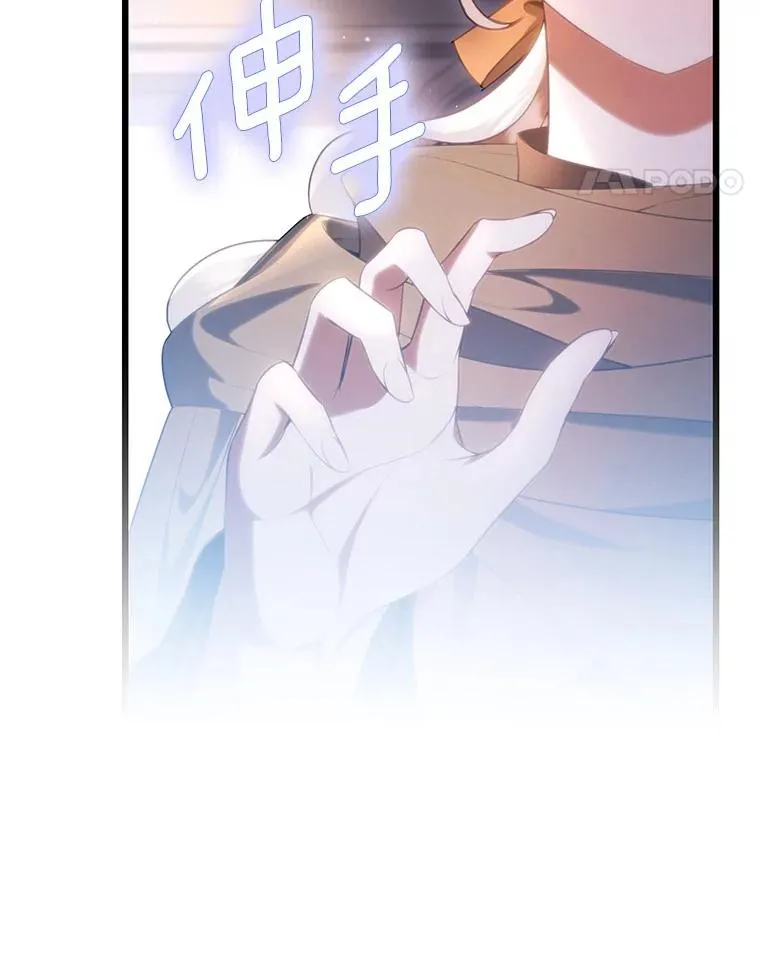 70.感觉还不错91