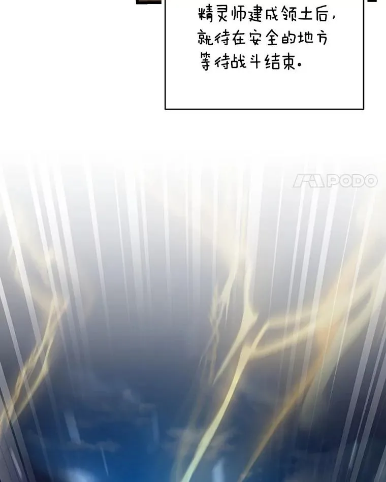 53.解救51