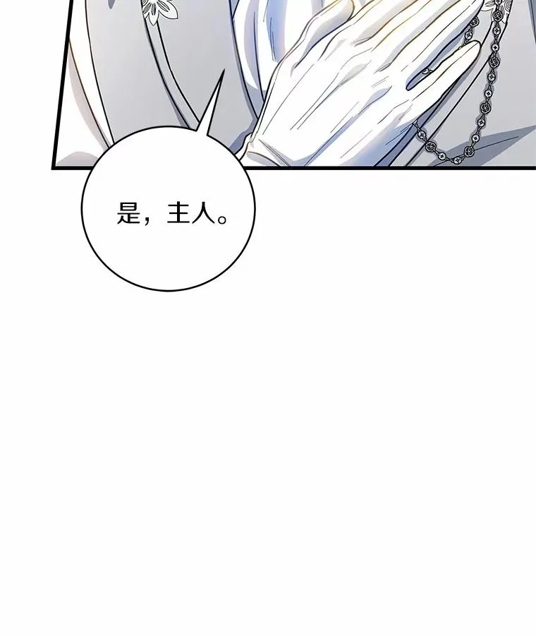 20.归来75