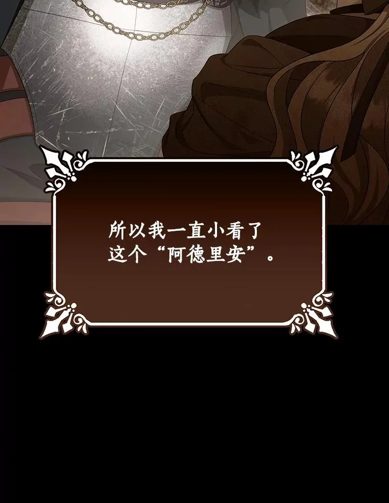 68.领土变形133