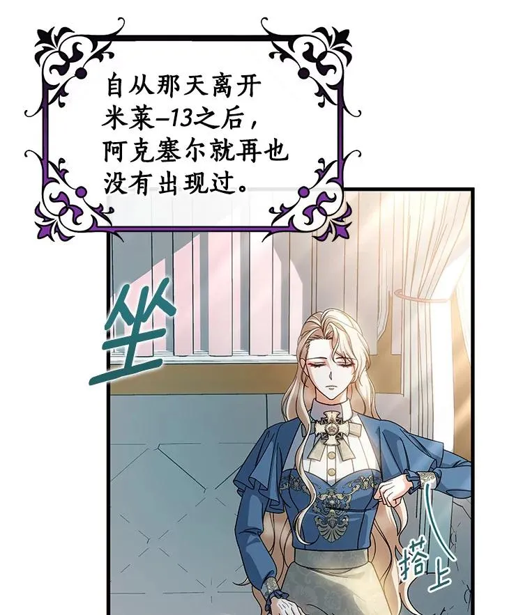 57.调查41