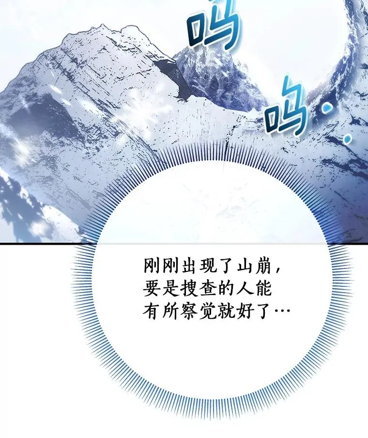 28.新绿之皿55