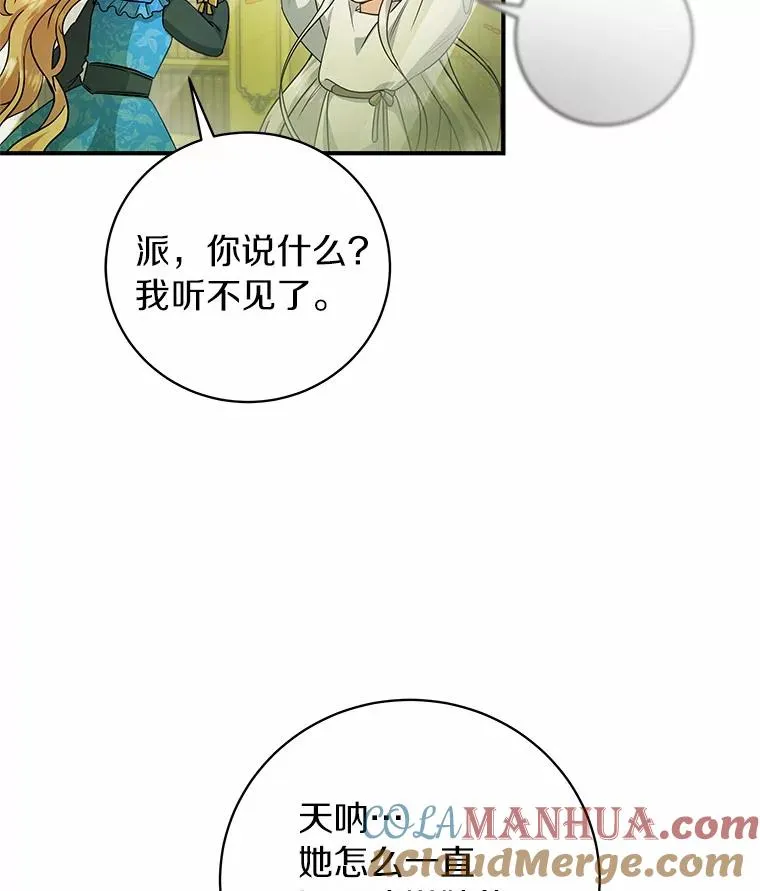 13.开挂12