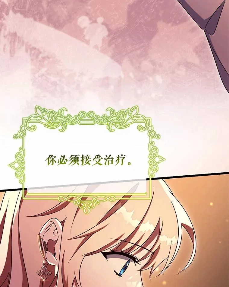 99.预知梦？67