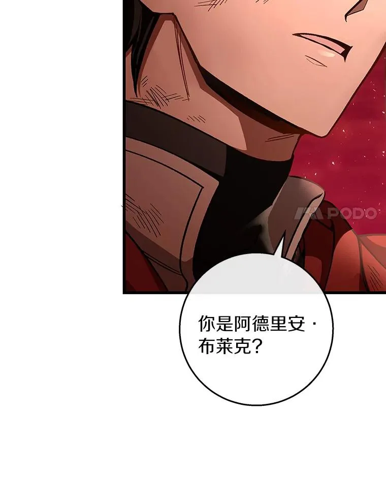 35.置之死地而后生91