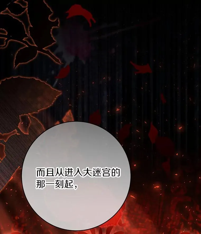 72.幻中别馆66