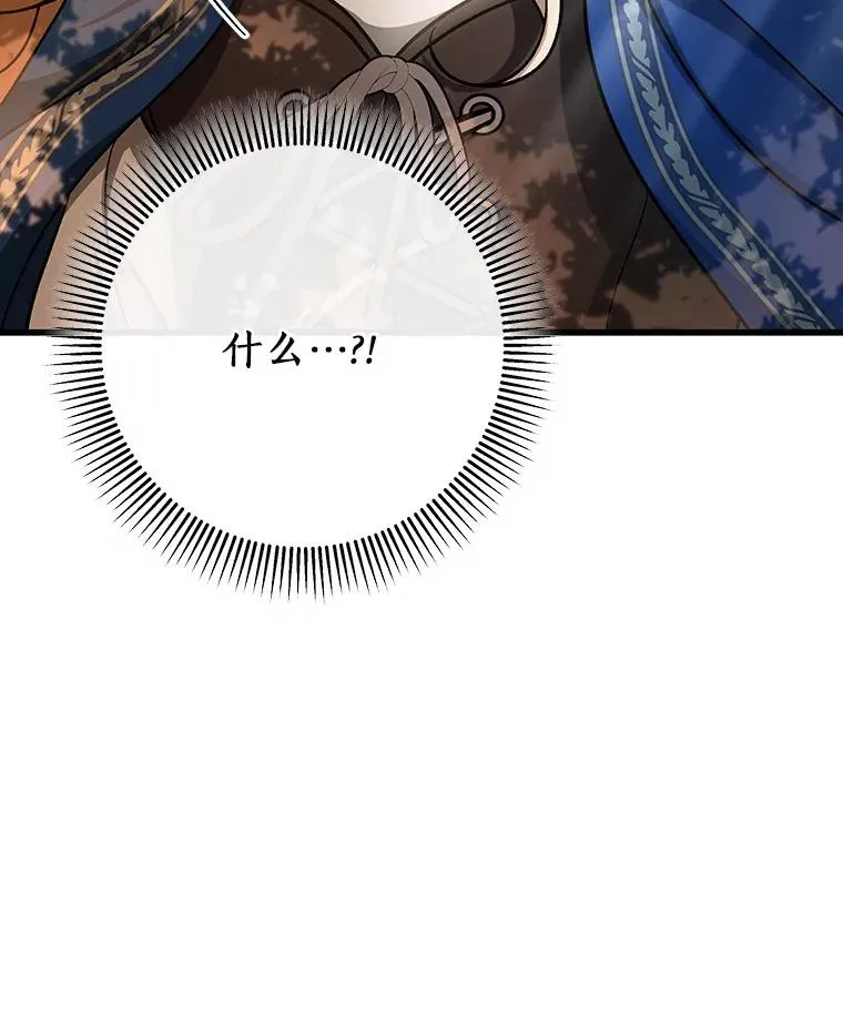 53.解救63