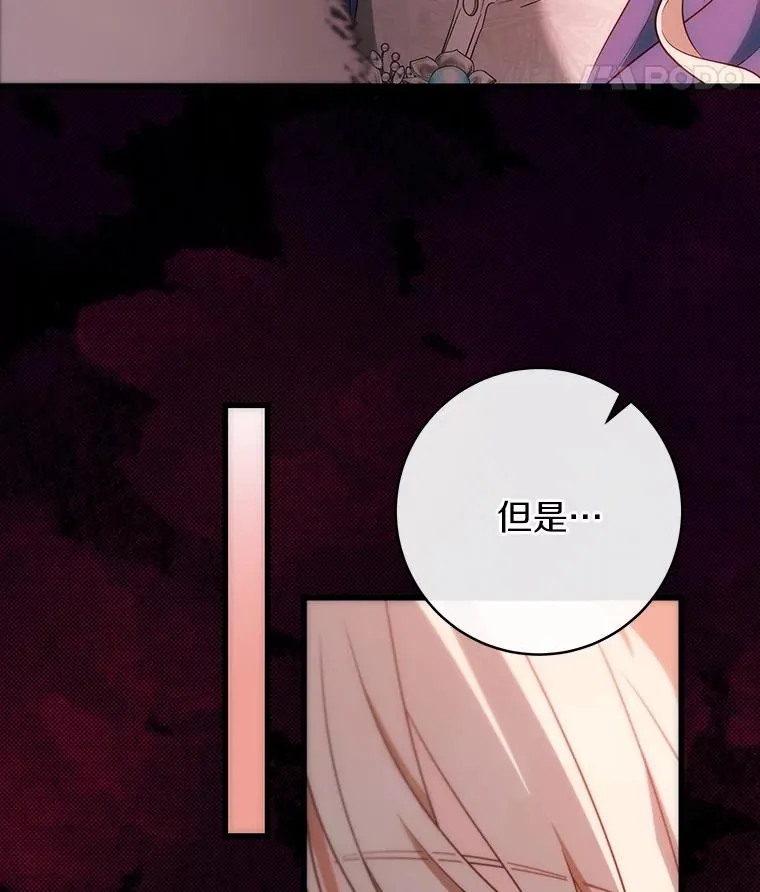 85.成功抵达7