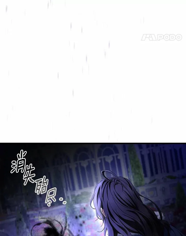 24.提取灵魂18