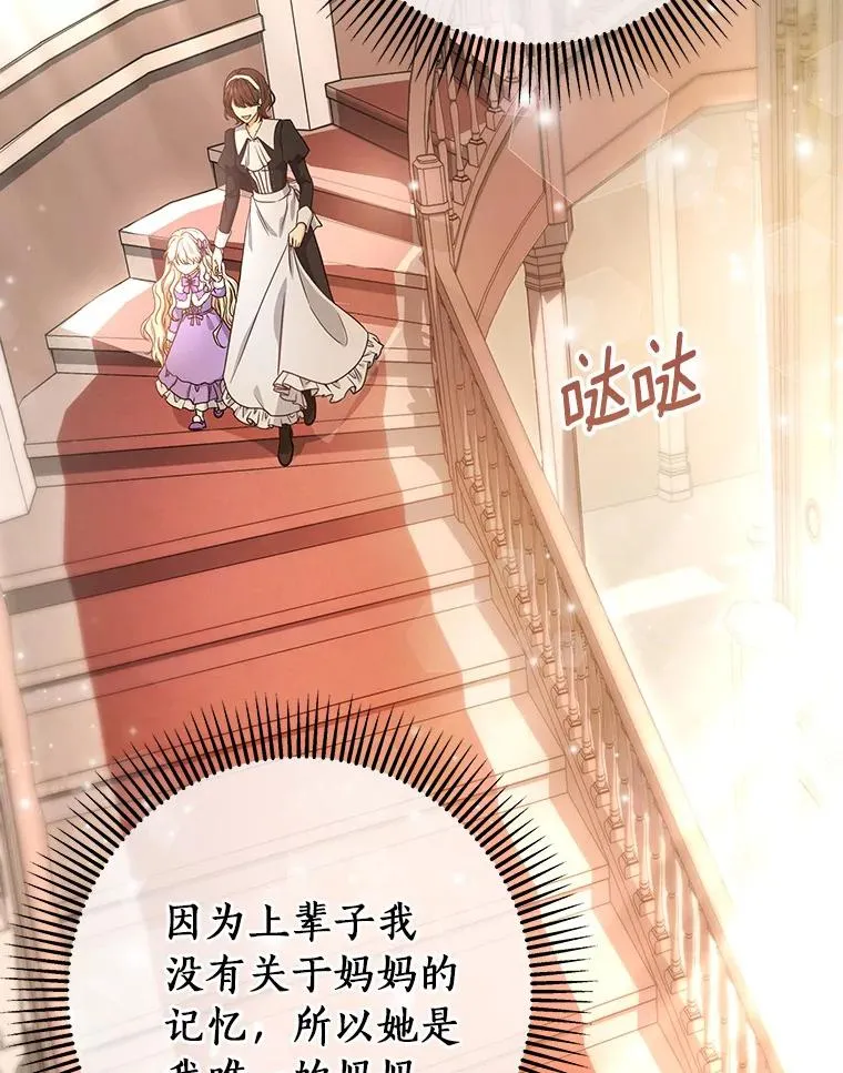 5.派45