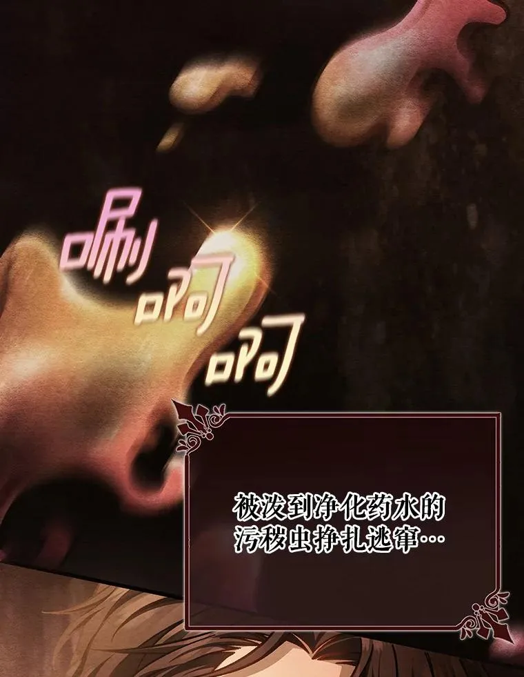 35.置之死地而后生7