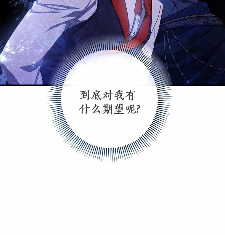 18.第一个任务47