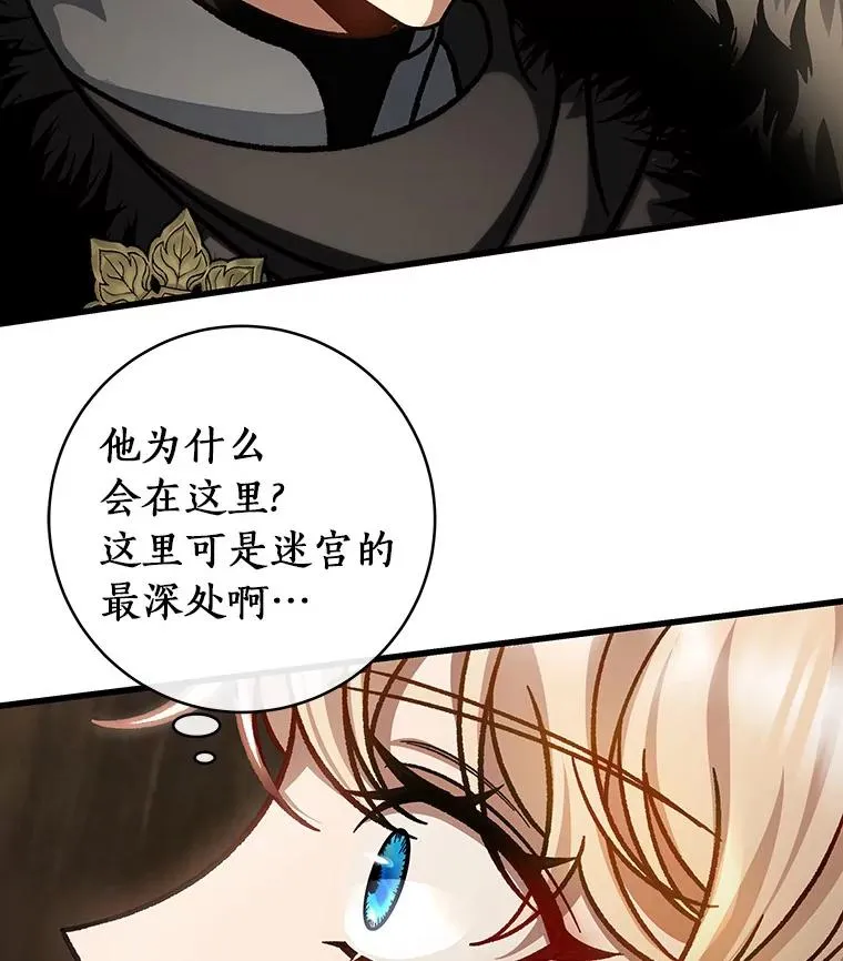 53.解救111