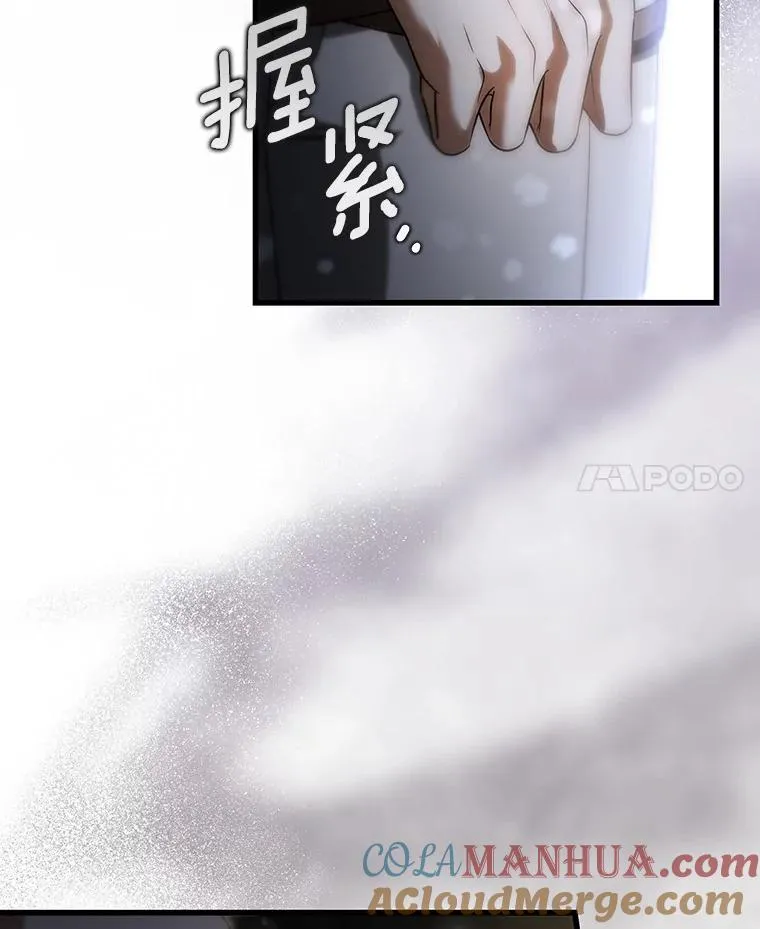 73.迷宫城主136