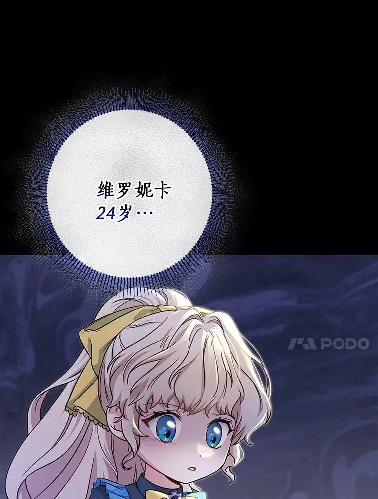 13.开挂39