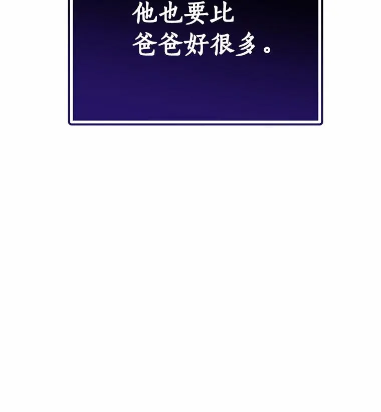 1.请带我走吧103