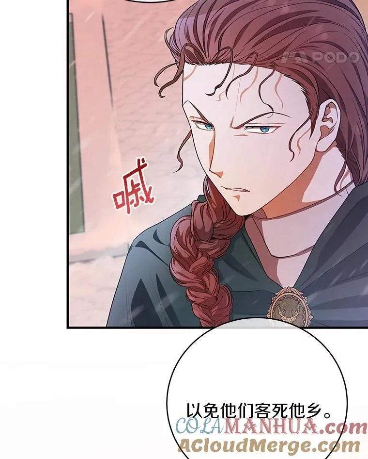 9.家人48
