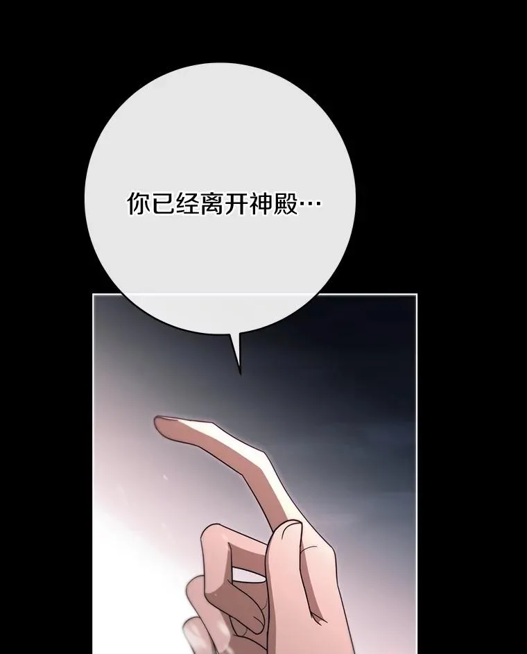 87.友好大精灵30