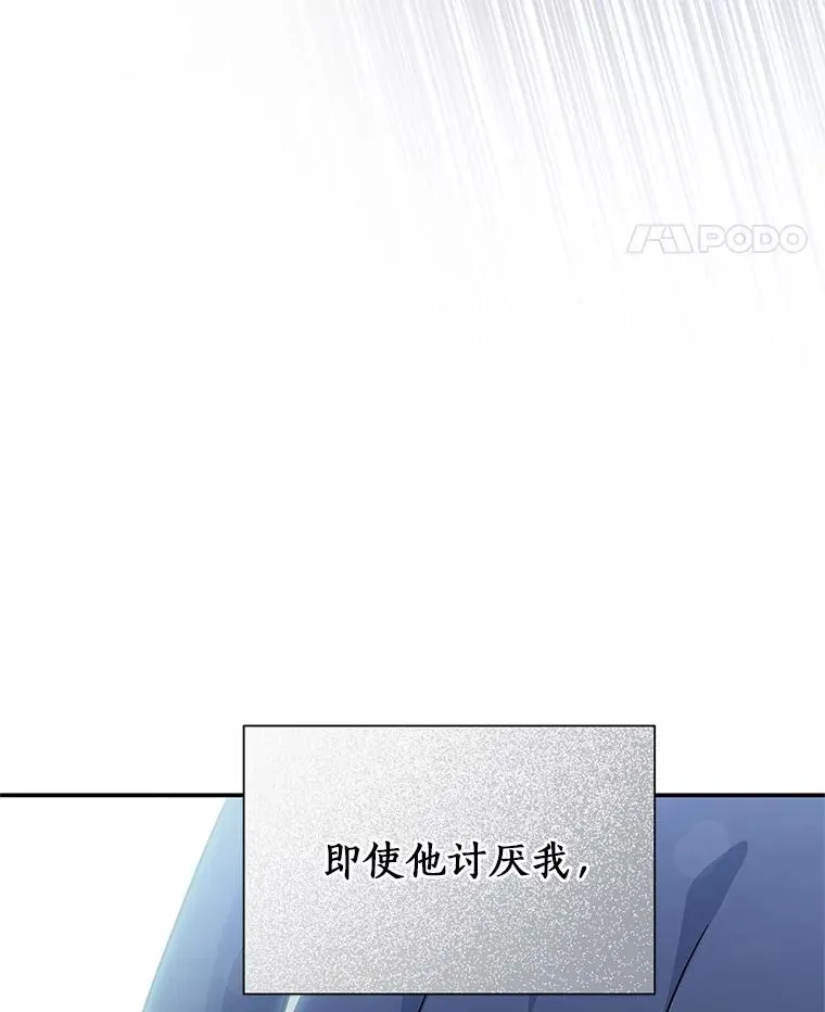 1.请带我走吧94