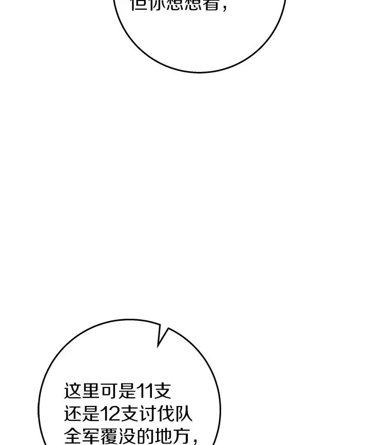 32.善意131