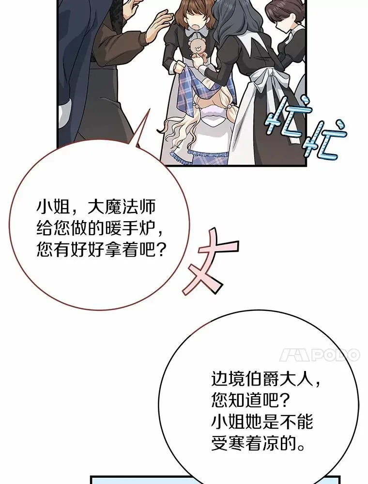 10.迎接9