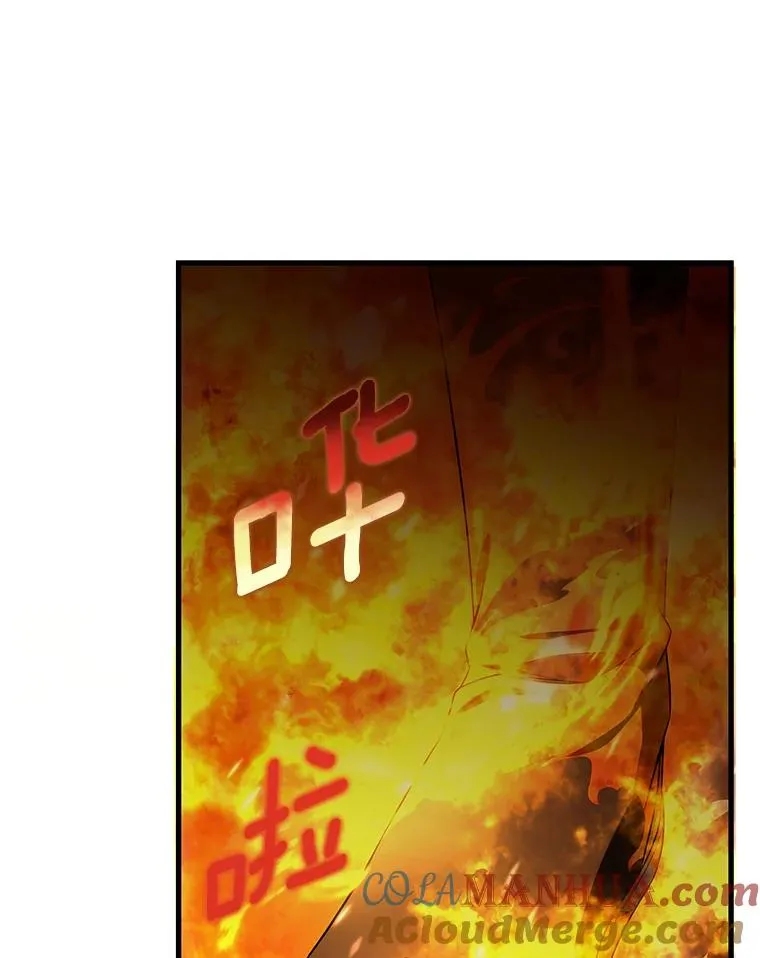 68.领土变形116