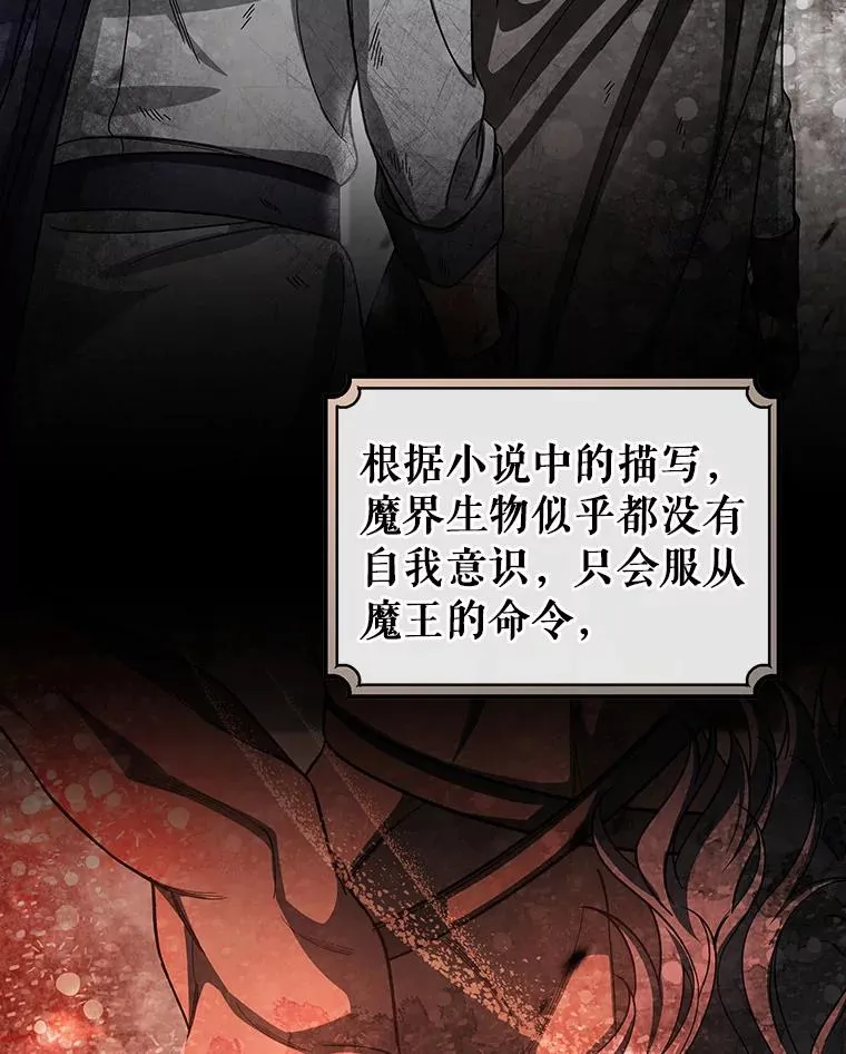 63.封存白夜95