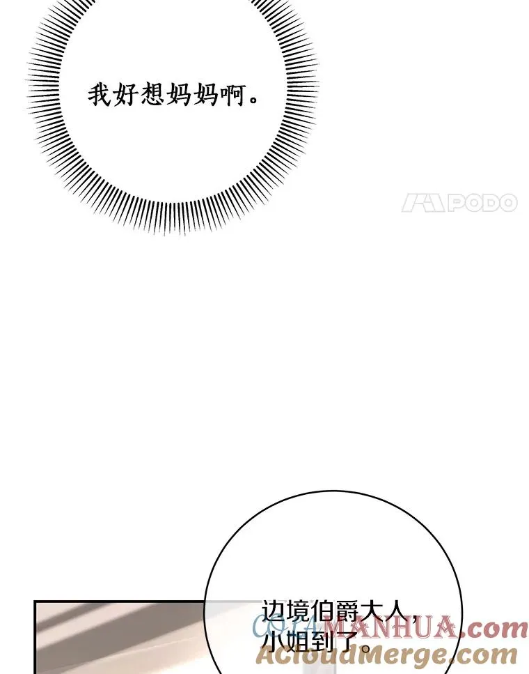 5.派48