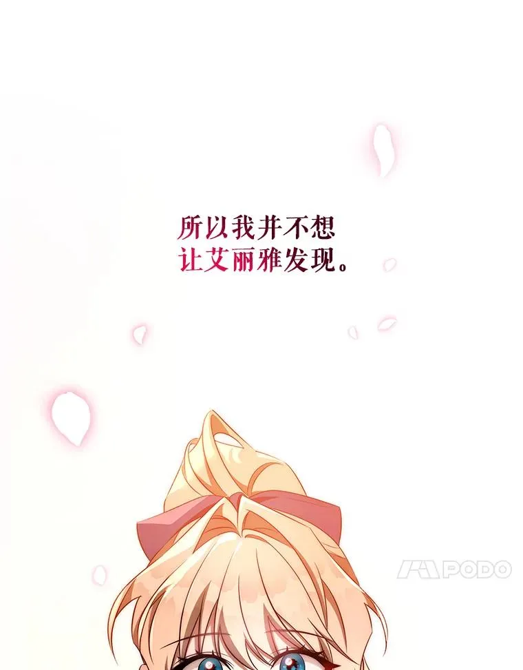 85.成功抵达57