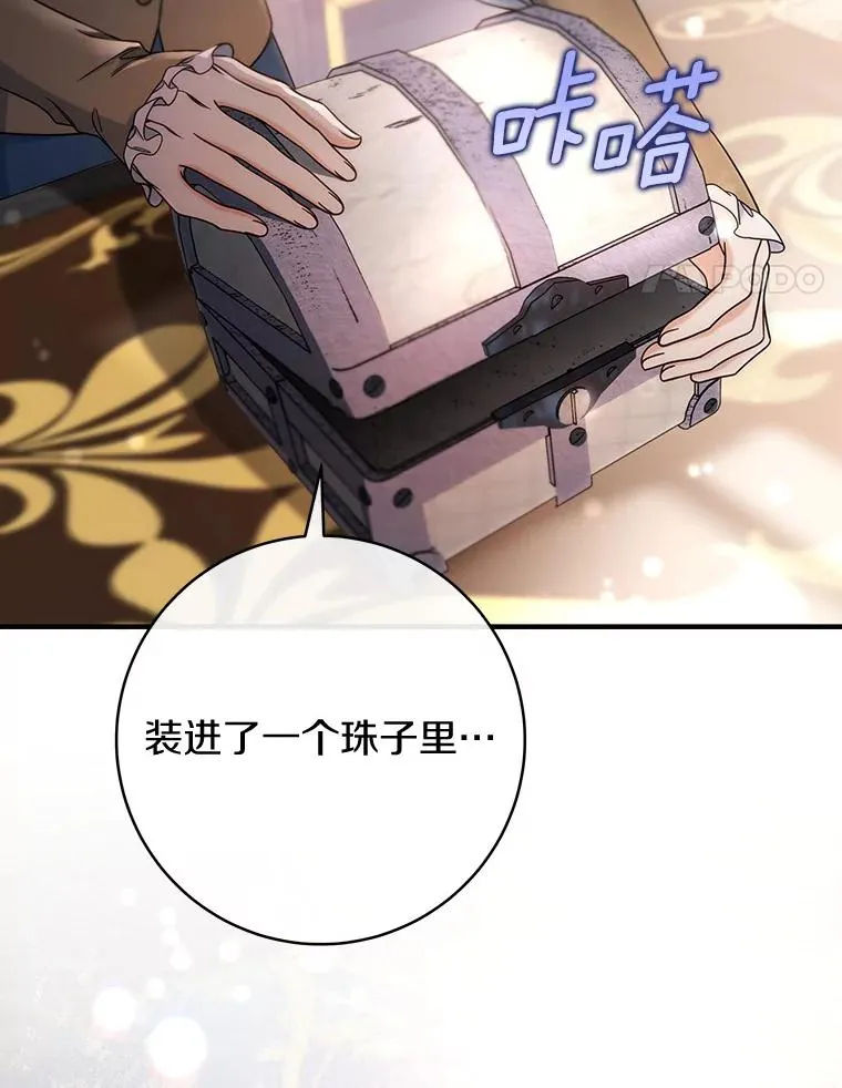 79.和我打一场123