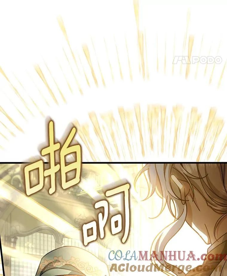 37.主角的替身20