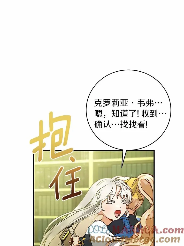 13.开挂64