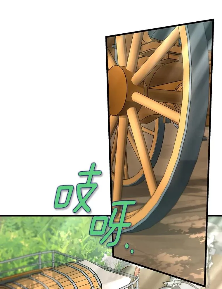 58.倾诉98