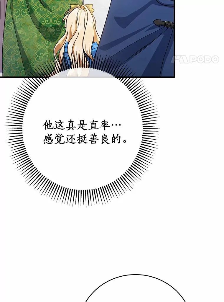 13.开挂130
