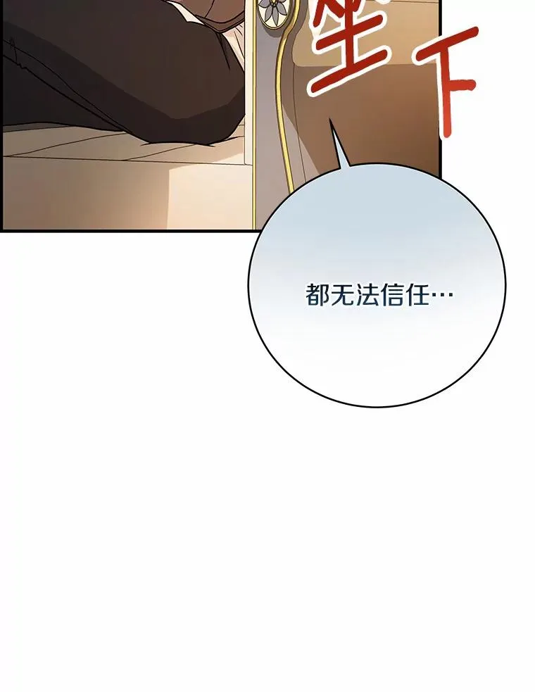 6.特殊体质125