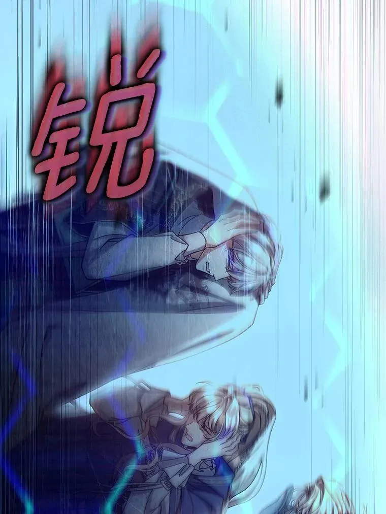 52.新领土5
