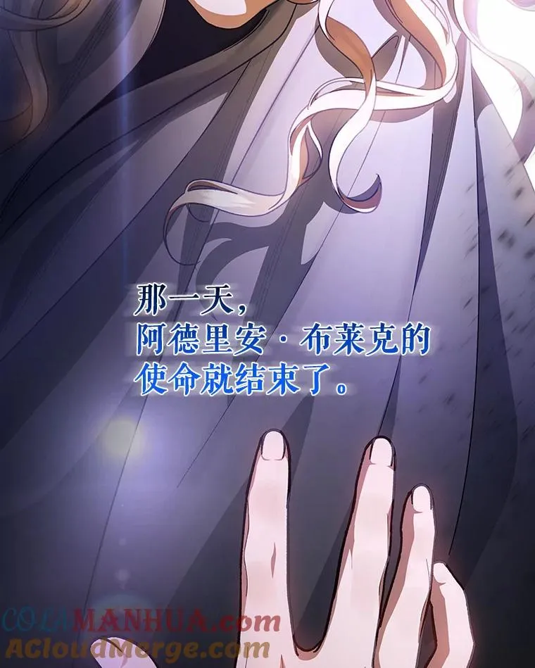 22.公爵夫人72
