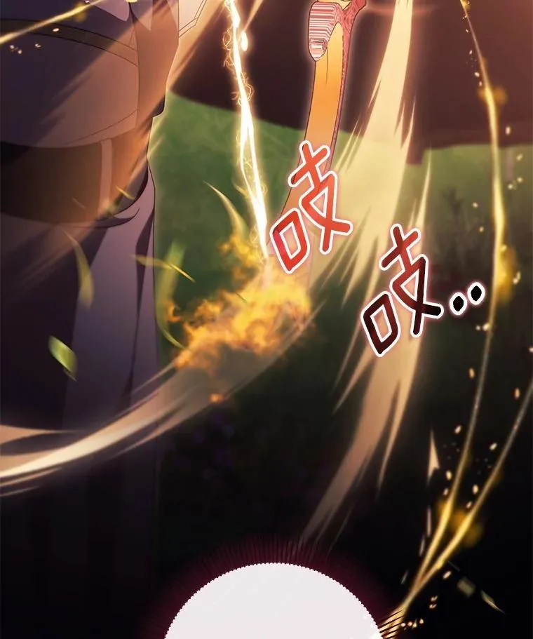98.噩梦29