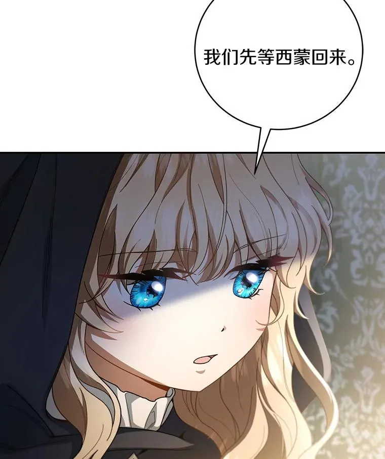 20.归来114
