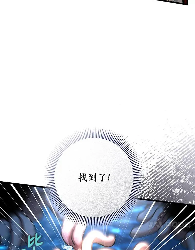 53.解救23