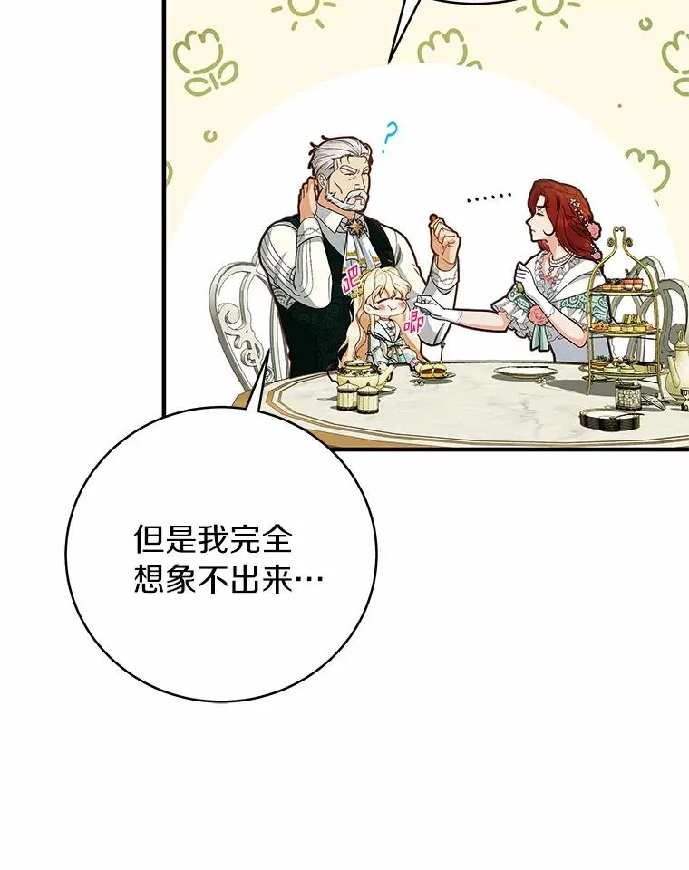13.开挂145