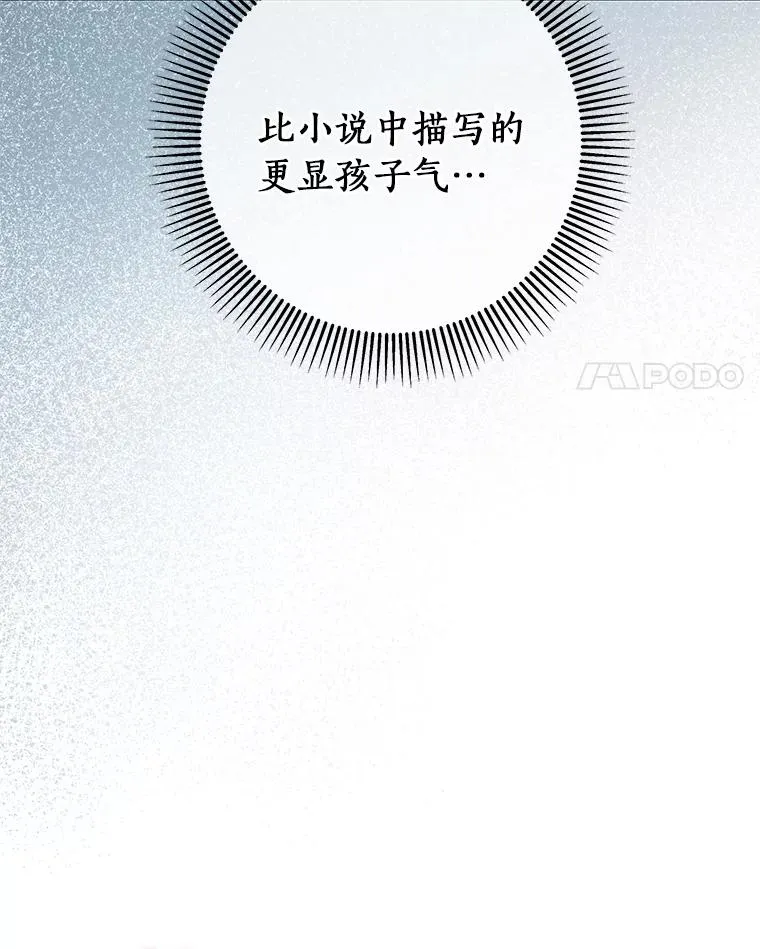 10.迎接97