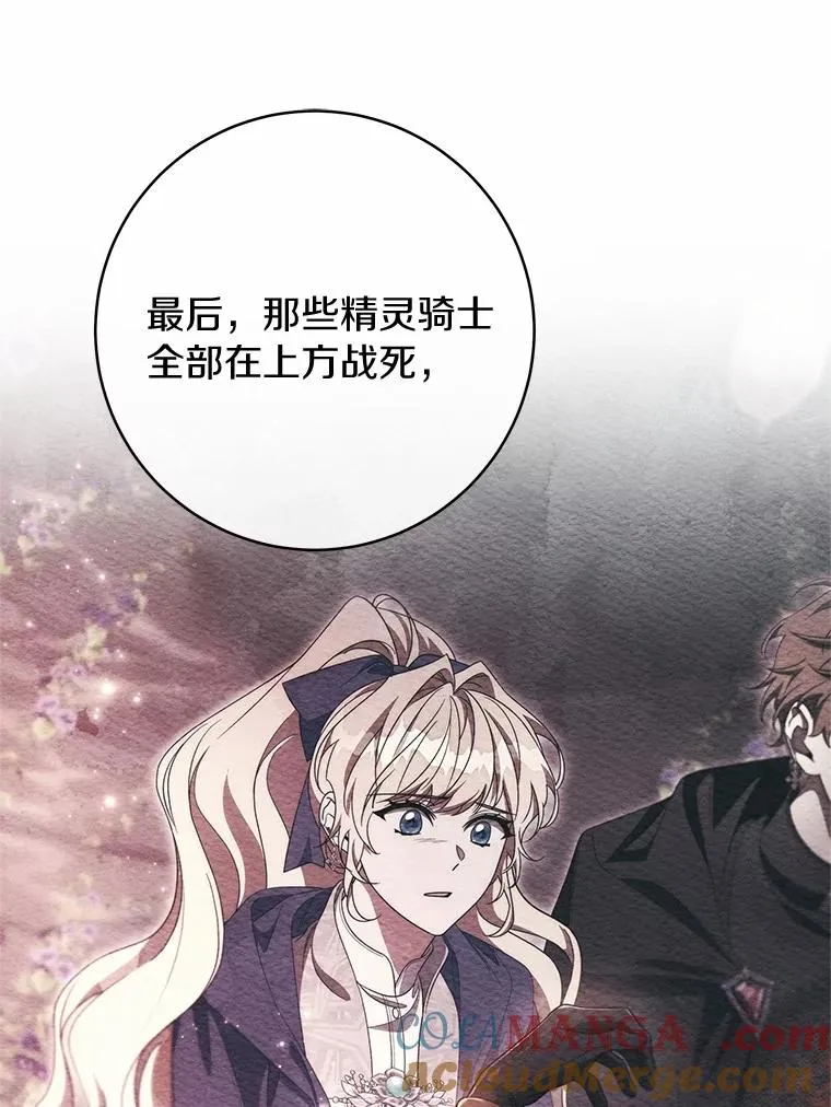 97.试验72