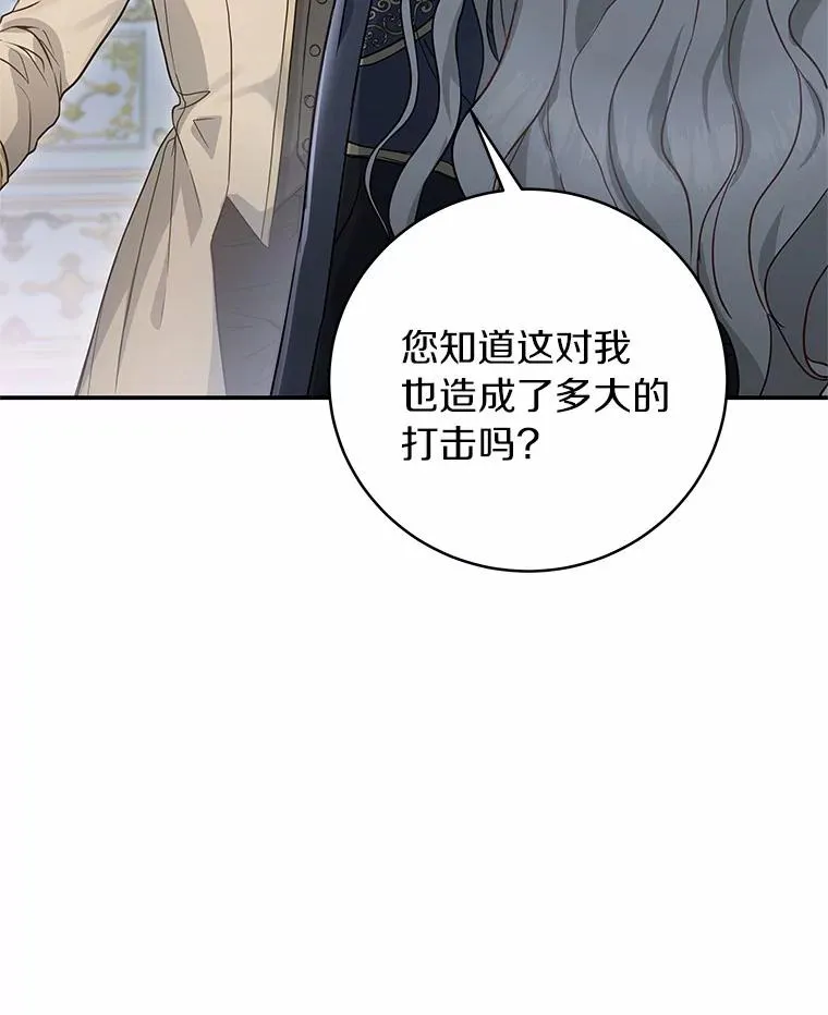 1.请带我走吧21