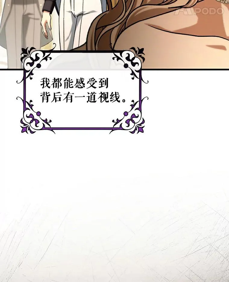 49.攻略米莱-1323