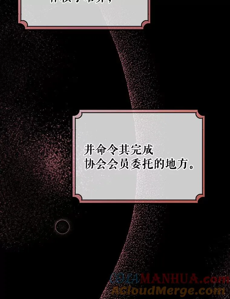 17.拯救4