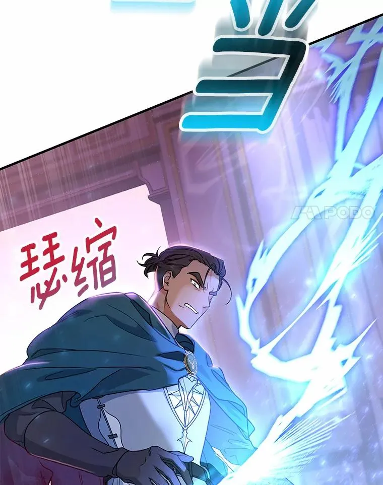 9.家人13