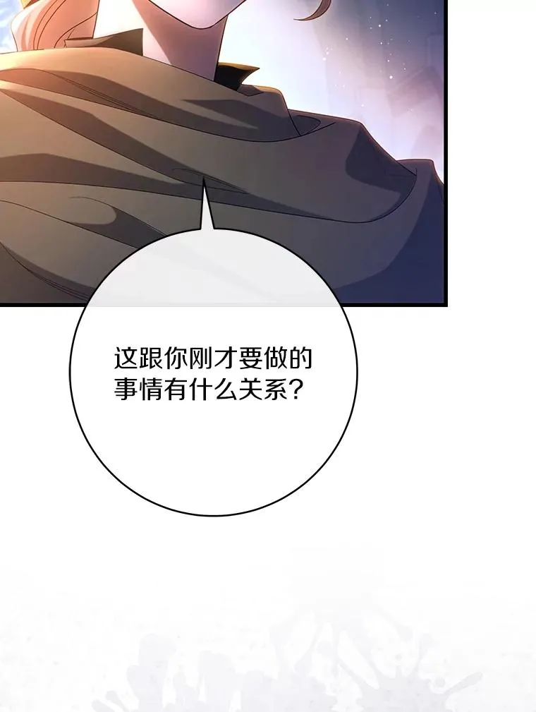70.感觉还不错18